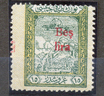 1930 Bes lira surcharged stamp in aid turkish aviation society